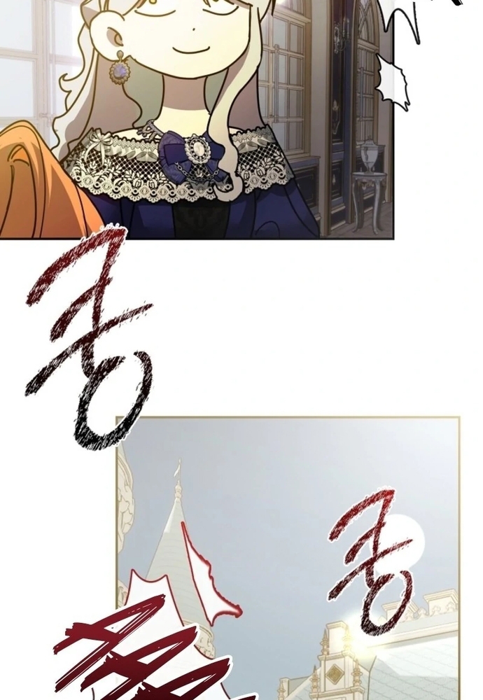 Tình Yêu Hỡi, Sao Người Lại Hối Hận Rồi? Chapter 58 - Trang 2