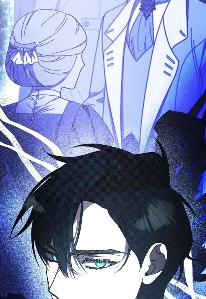 Tình Yêu Hỡi, Sao Người Lại Hối Hận Rồi? Chapter 58 - Trang 2