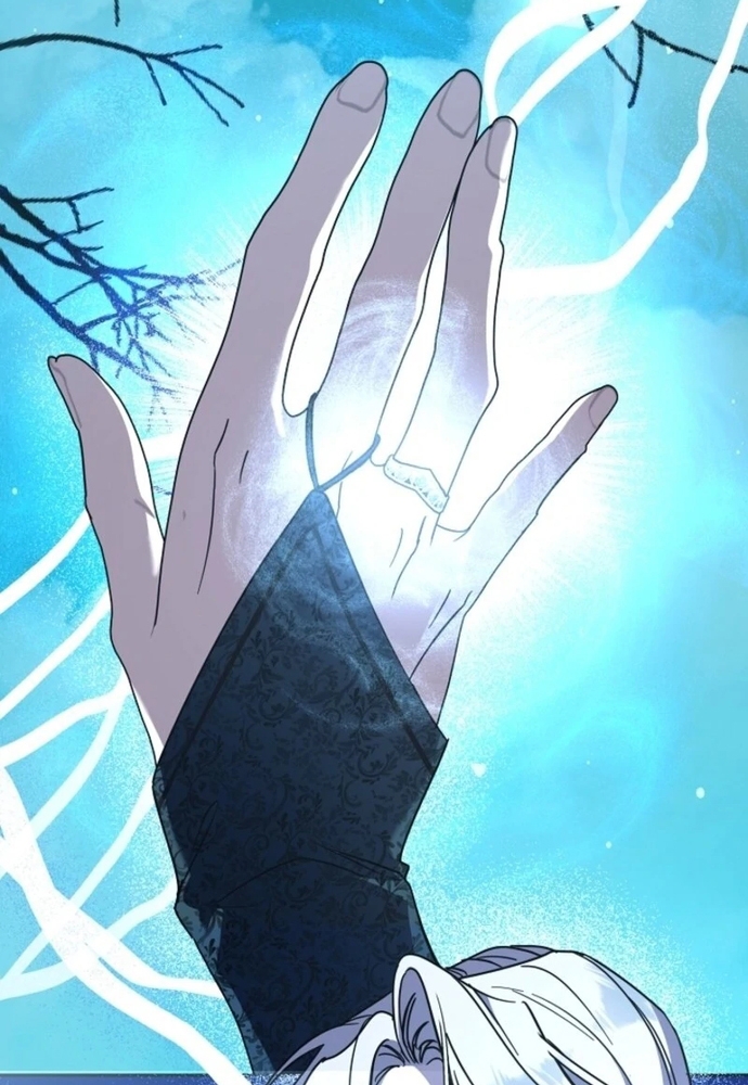 Tình Yêu Hỡi, Sao Người Lại Hối Hận Rồi? Chapter 58 - Trang 2