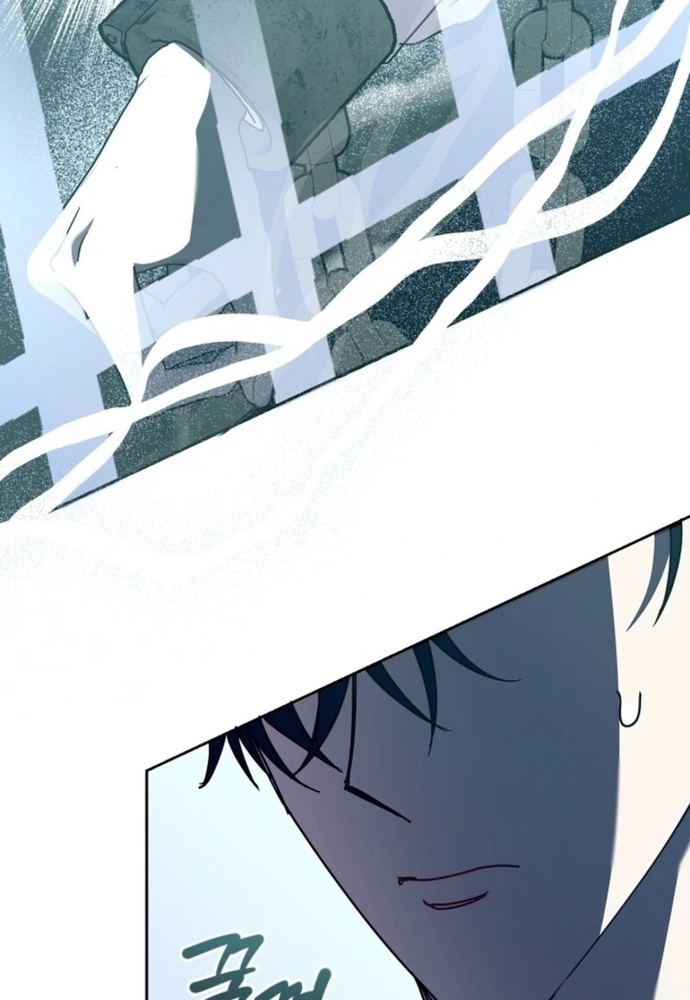 Tình Yêu Hỡi, Sao Người Lại Hối Hận Rồi? Chapter 58 - Trang 2