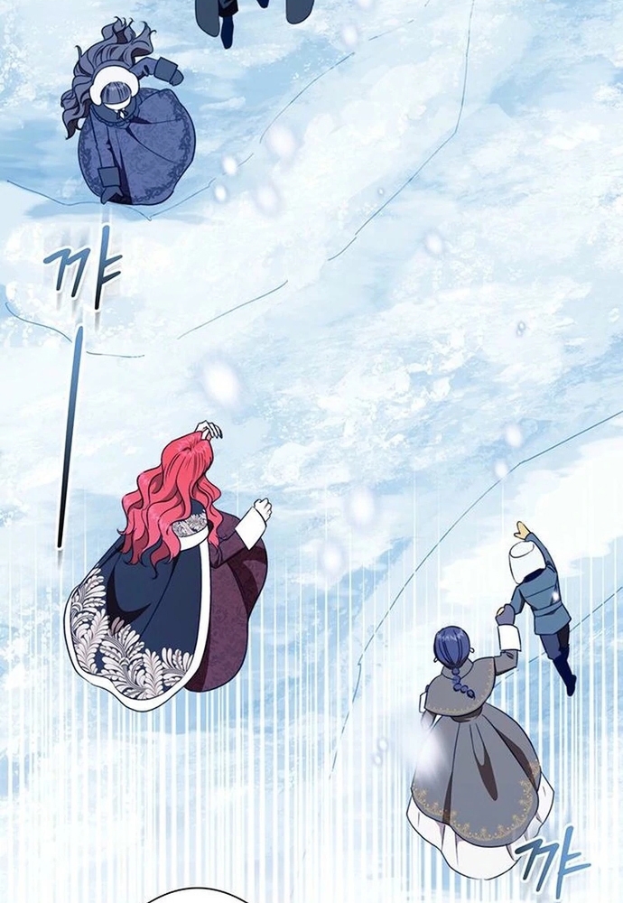 Kế Hoạch Tiễn Chồng Xuống Vực Thẳm Chapter 34 - Trang 2