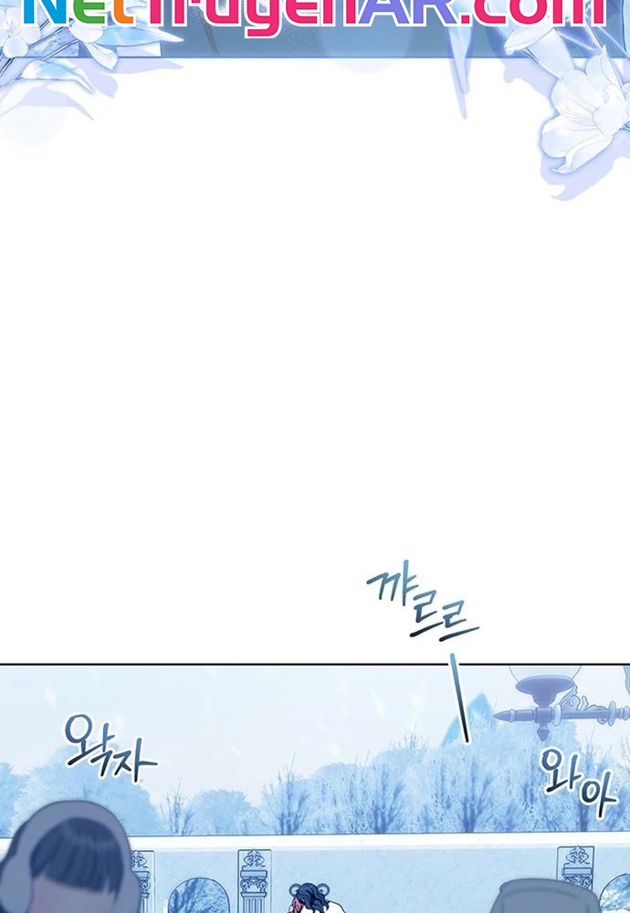 Kế Hoạch Tiễn Chồng Xuống Vực Thẳm Chapter 34 - Trang 2