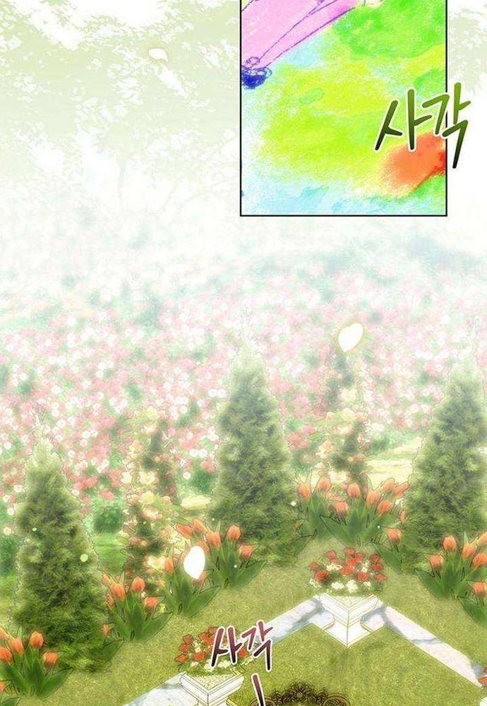 Kế Hoạch Tiễn Chồng Xuống Vực Thẳm Chapter 35 - Trang 2