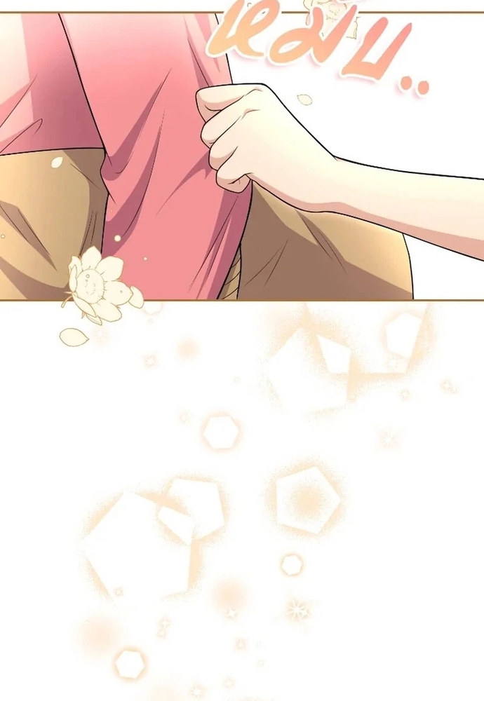 Ngược Dòng Thời Gian Để Yêu Anh Chapter 52 - Trang 2