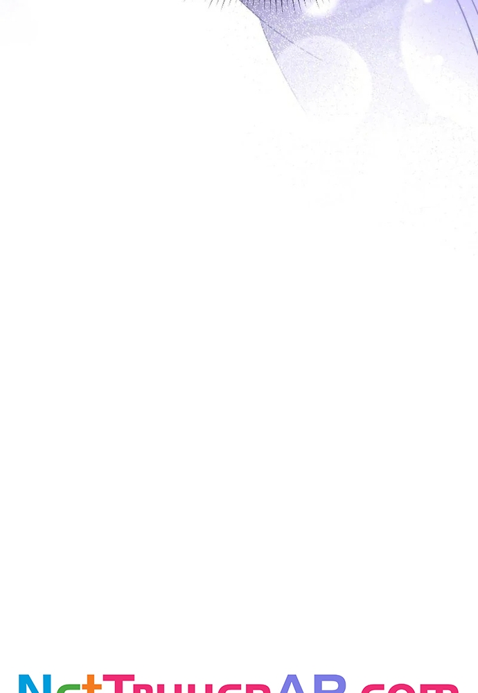 Ngược Dòng Thời Gian Để Yêu Anh Chapter 52 - Trang 2