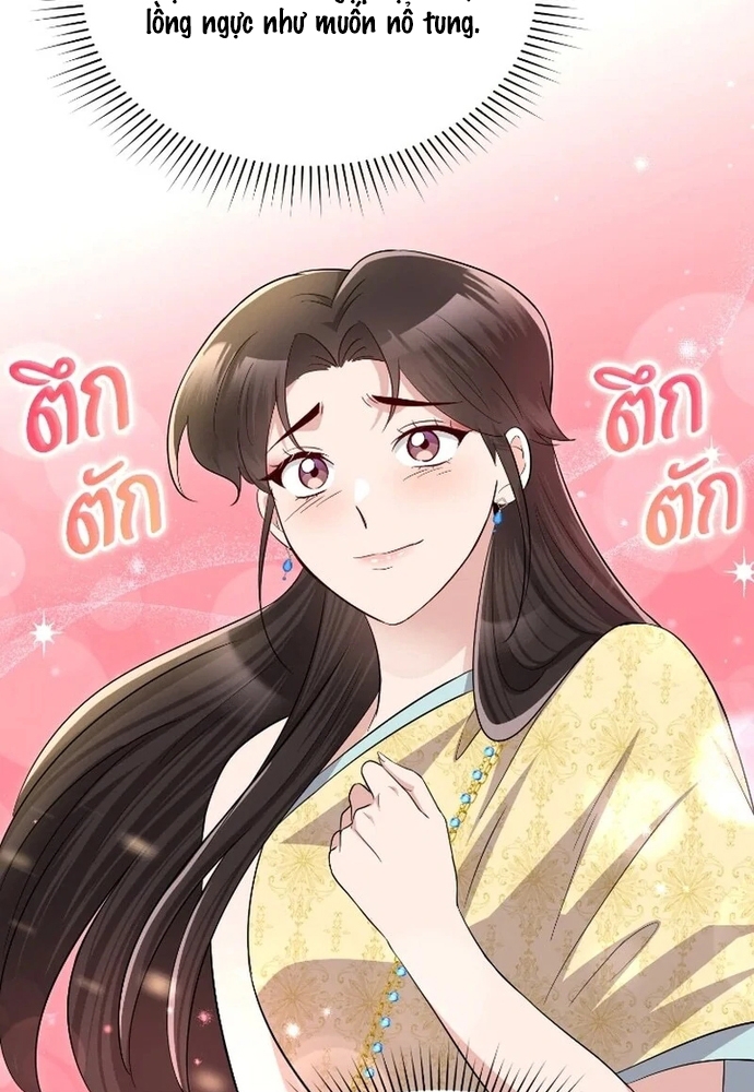 Ngược Dòng Thời Gian Để Yêu Anh Chapter 53 - Trang 2