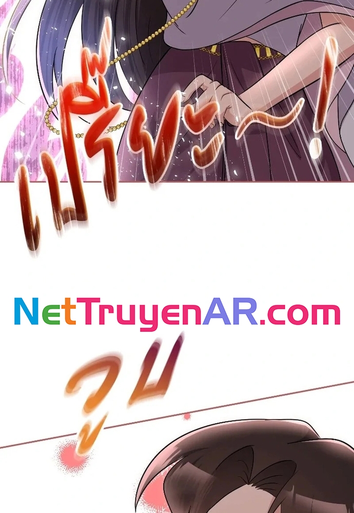 Ngược Dòng Thời Gian Để Yêu Anh Chapter 53 - Trang 2