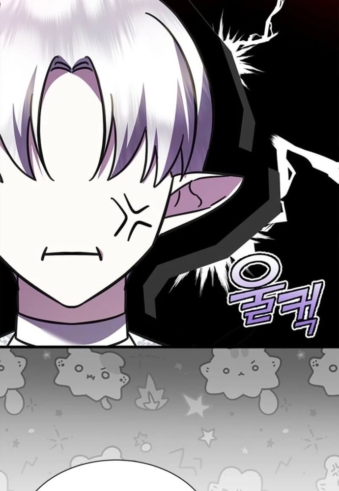 Trở Thành Hầu Nữ Của Bạo Chúa Chapter 78 - Trang 2