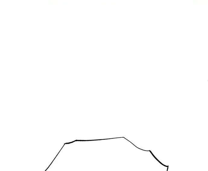 Quyền Vương Phục Sinh Chapter 23 - Trang 2