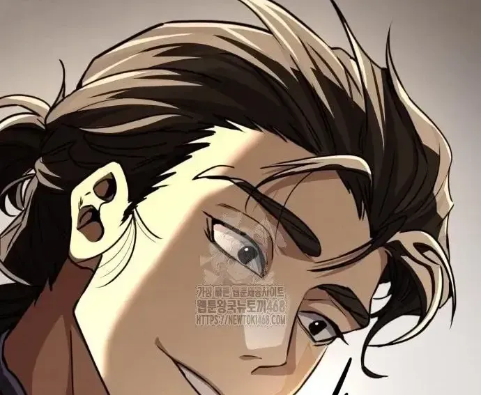 Quyền Vương Phục Sinh Chapter 23 - Trang 2