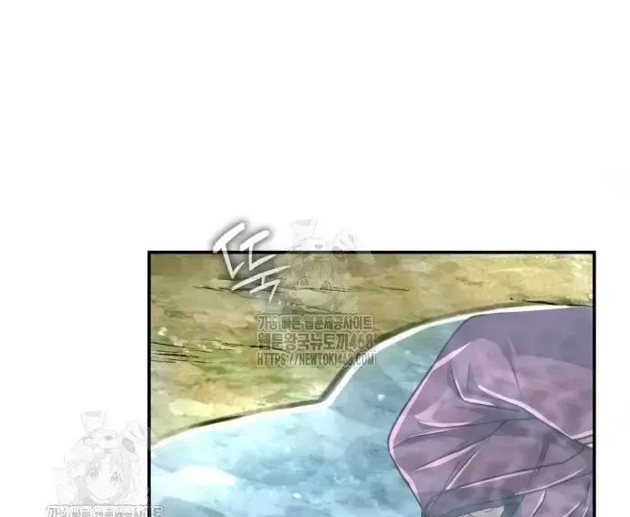 Quyền Vương Phục Sinh Chapter 23 - Trang 2