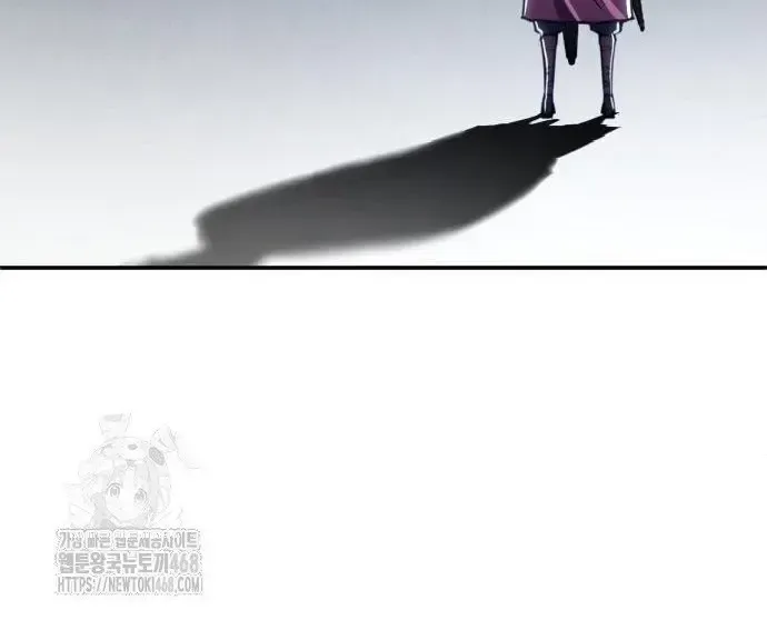 Quyền Vương Phục Sinh Chapter 23 - Trang 2