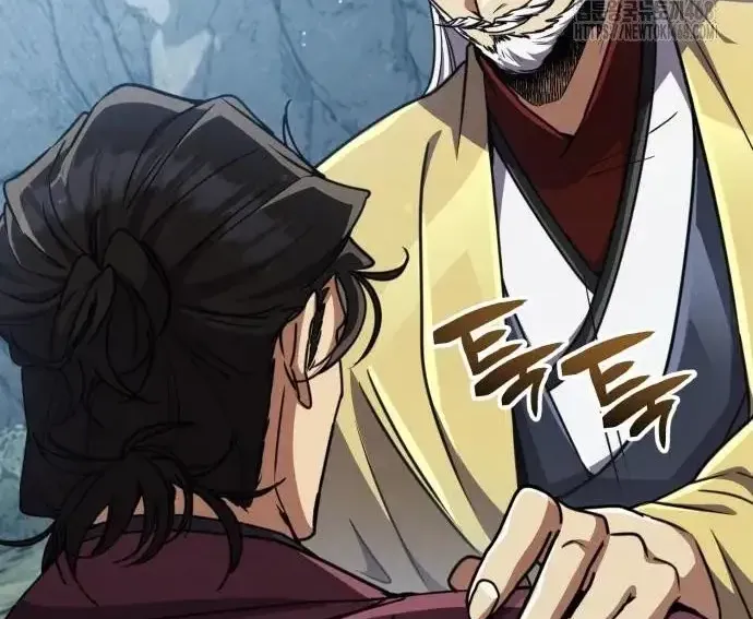 Quyền Vương Phục Sinh Chapter 23 - Trang 2