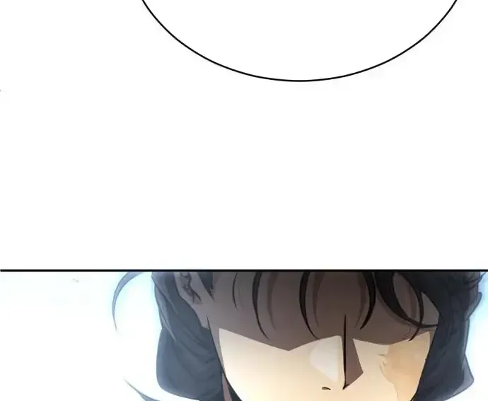 Quyền Vương Phục Sinh Chapter 23 - Trang 2