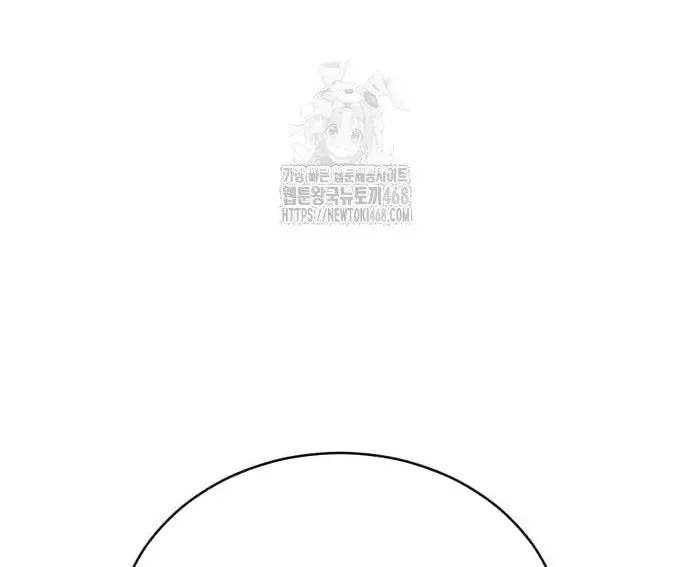 Quyền Vương Phục Sinh Chapter 23 - Trang 2