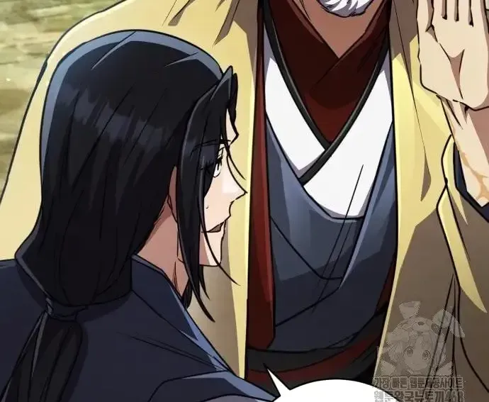 Quyền Vương Phục Sinh Chapter 23 - Trang 2