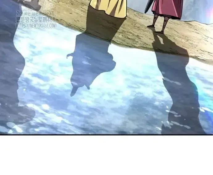 Quyền Vương Phục Sinh Chapter 23 - Trang 2