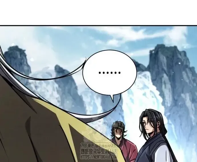 Quyền Vương Phục Sinh Chapter 23 - Trang 2