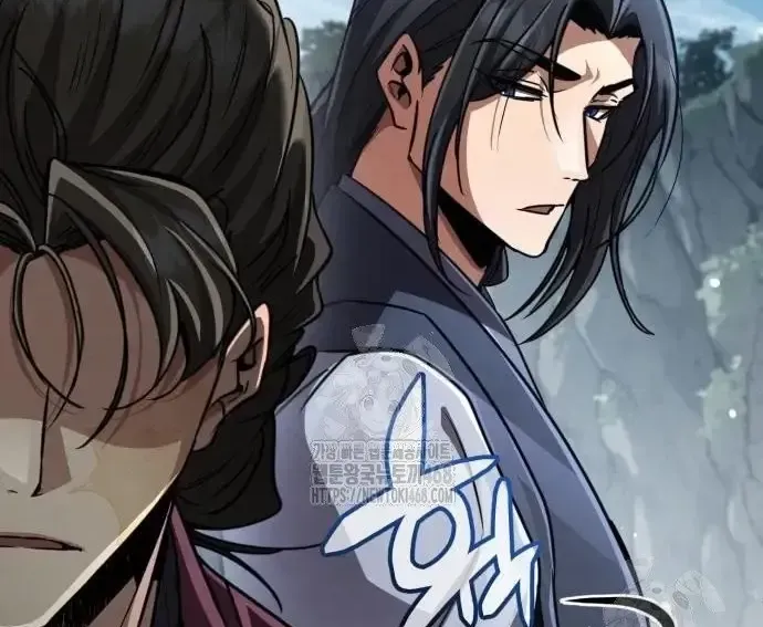 Quyền Vương Phục Sinh Chapter 23 - Trang 2