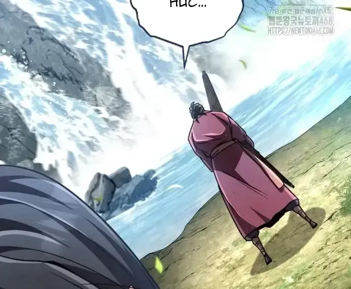 Quyền Vương Phục Sinh Chapter 23 - Trang 2