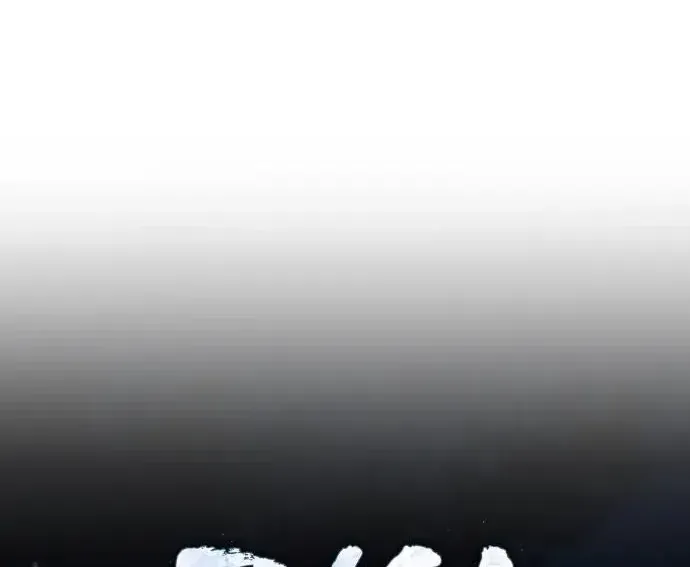 Quyền Vương Phục Sinh Chapter 23 - Trang 2