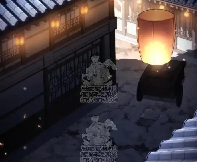 Quyền Vương Phục Sinh Chapter 23 - Trang 2