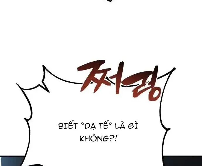 Quyền Vương Phục Sinh Chapter 23 - Trang 2