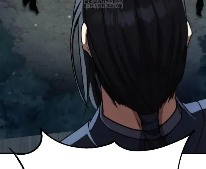 Quyền Vương Phục Sinh Chapter 23 - Trang 2