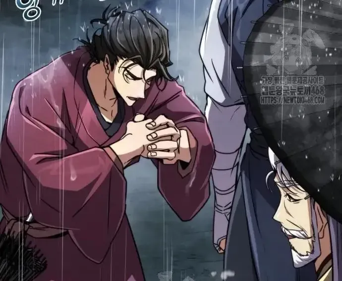 Quyền Vương Phục Sinh Chapter 23 - Trang 2