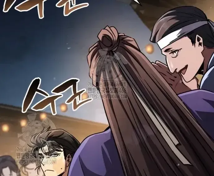 Quyền Vương Phục Sinh Chapter 23 - Trang 2