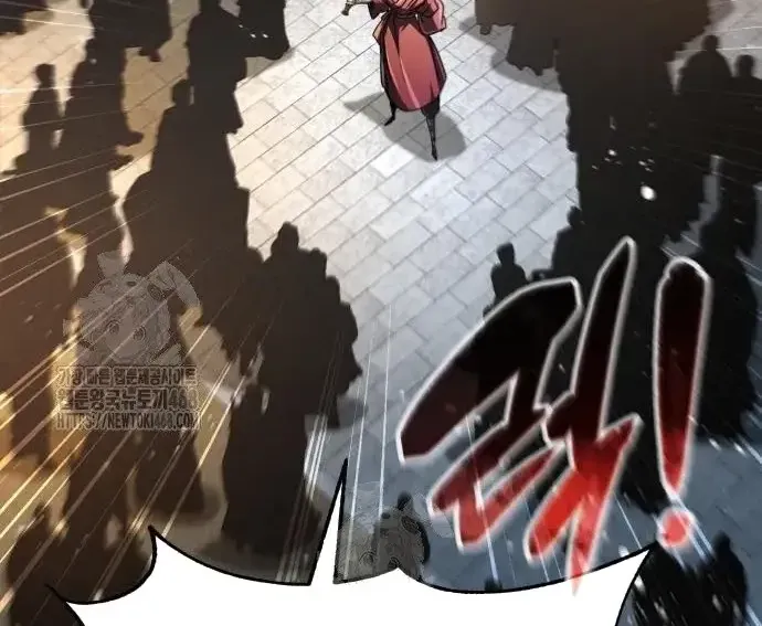 Quyền Vương Phục Sinh Chapter 23 - Trang 2