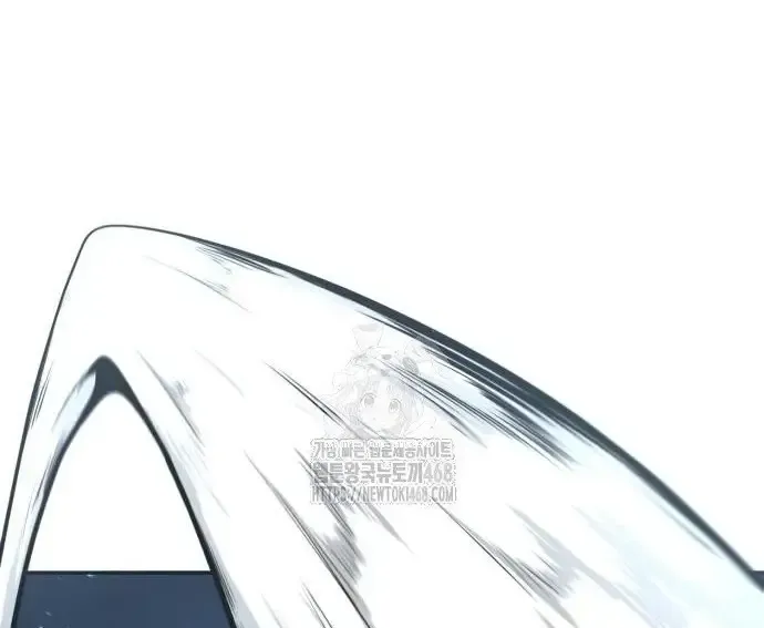 Quyền Vương Phục Sinh Chapter 23 - Trang 2