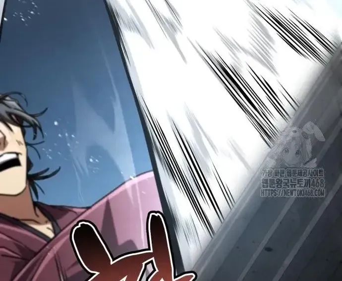 Quyền Vương Phục Sinh Chapter 23 - Trang 2