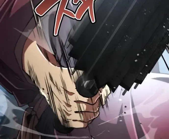 Quyền Vương Phục Sinh Chapter 23 - Trang 2