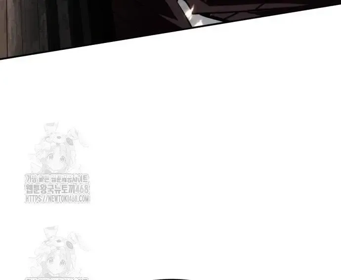 Quyền Vương Phục Sinh Chapter 23 - Trang 2