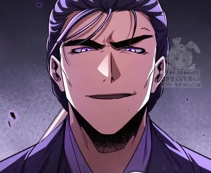 Quyền Vương Phục Sinh Chapter 23 - Trang 2