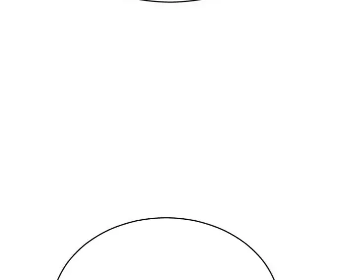 Quyền Vương Phục Sinh Chapter 23 - Trang 2