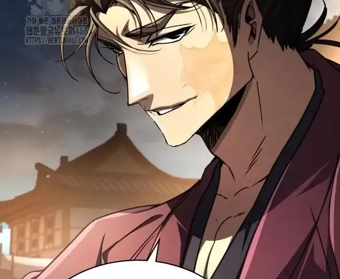 Quyền Vương Phục Sinh Chapter 23 - Trang 2