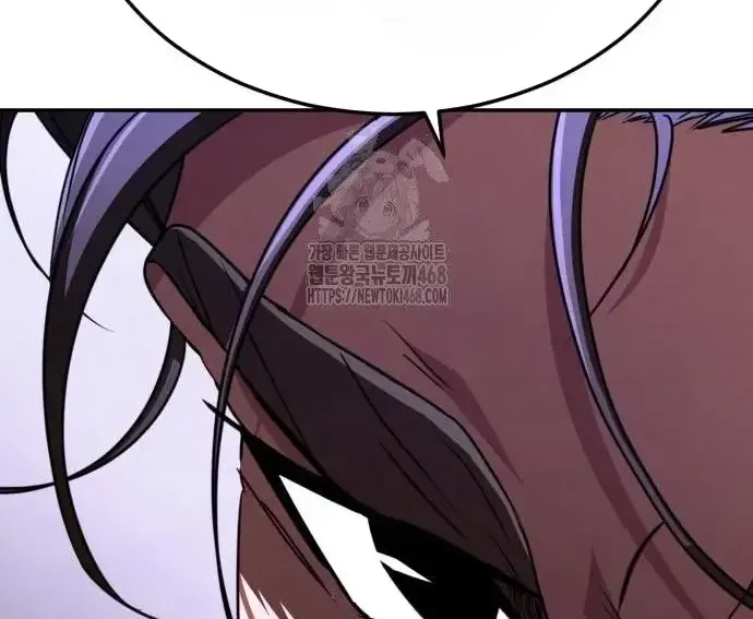 Quyền Vương Phục Sinh Chapter 23 - Trang 2