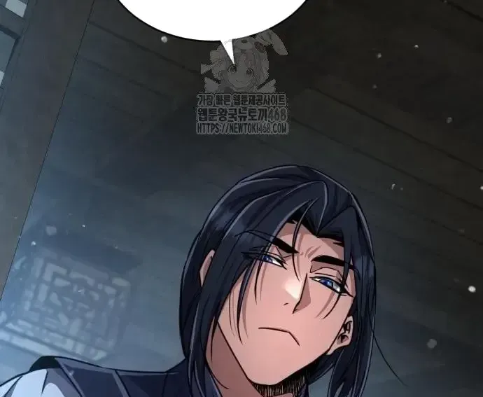 Quyền Vương Phục Sinh Chapter 23 - Trang 2