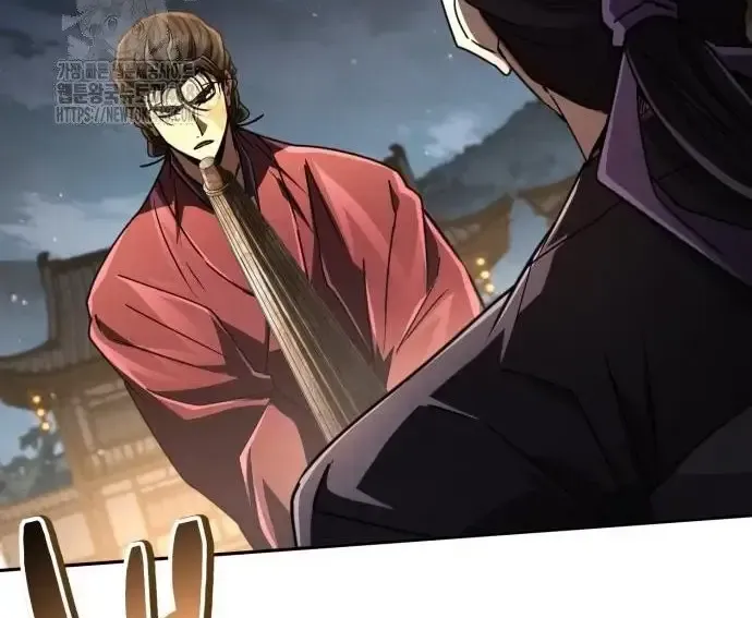 Quyền Vương Phục Sinh Chapter 23 - Trang 2