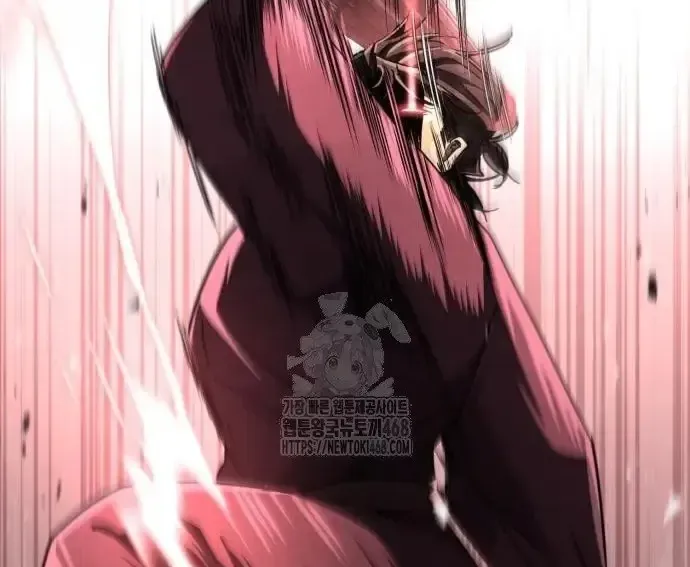 Quyền Vương Phục Sinh Chapter 23 - Trang 2