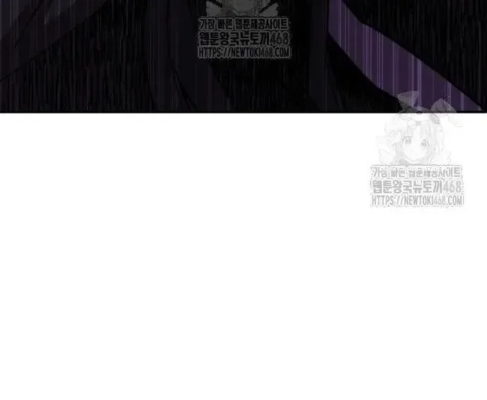 Quyền Vương Phục Sinh Chapter 23 - Trang 2