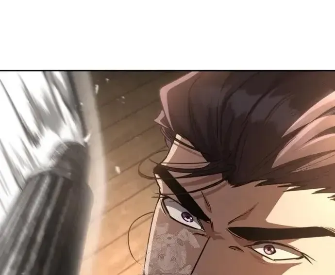 Quyền Vương Phục Sinh Chapter 23 - Trang 2