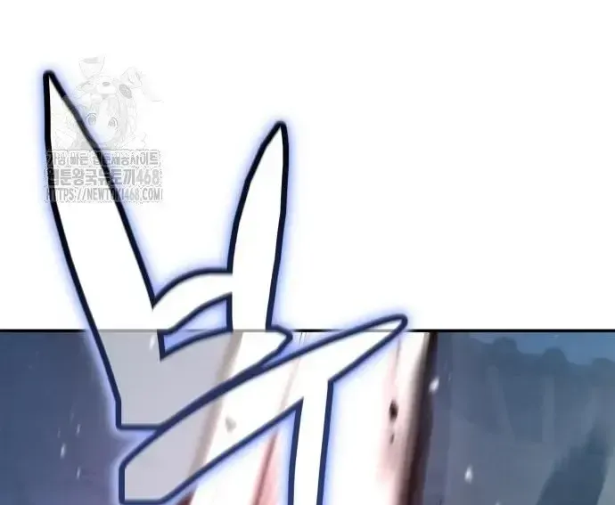 Quyền Vương Phục Sinh Chapter 23 - Trang 2