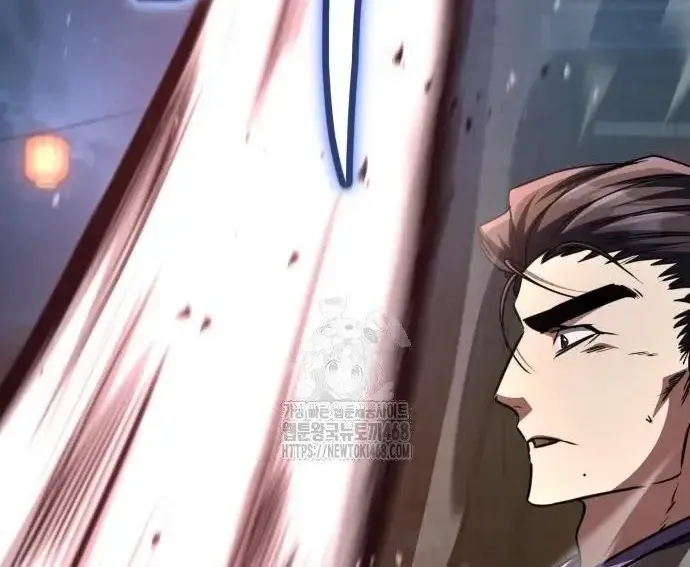 Quyền Vương Phục Sinh Chapter 23 - Trang 2