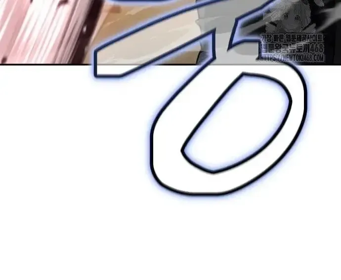 Quyền Vương Phục Sinh Chapter 23 - Trang 2