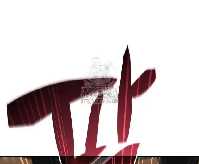 Quyền Vương Phục Sinh Chapter 23 - Trang 2