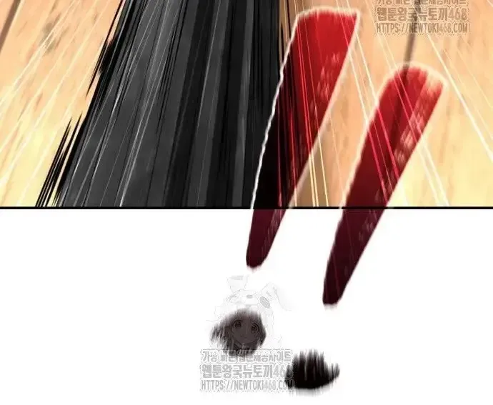 Quyền Vương Phục Sinh Chapter 23 - Trang 2