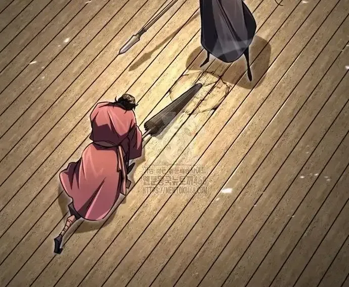 Quyền Vương Phục Sinh Chapter 23 - Trang 2